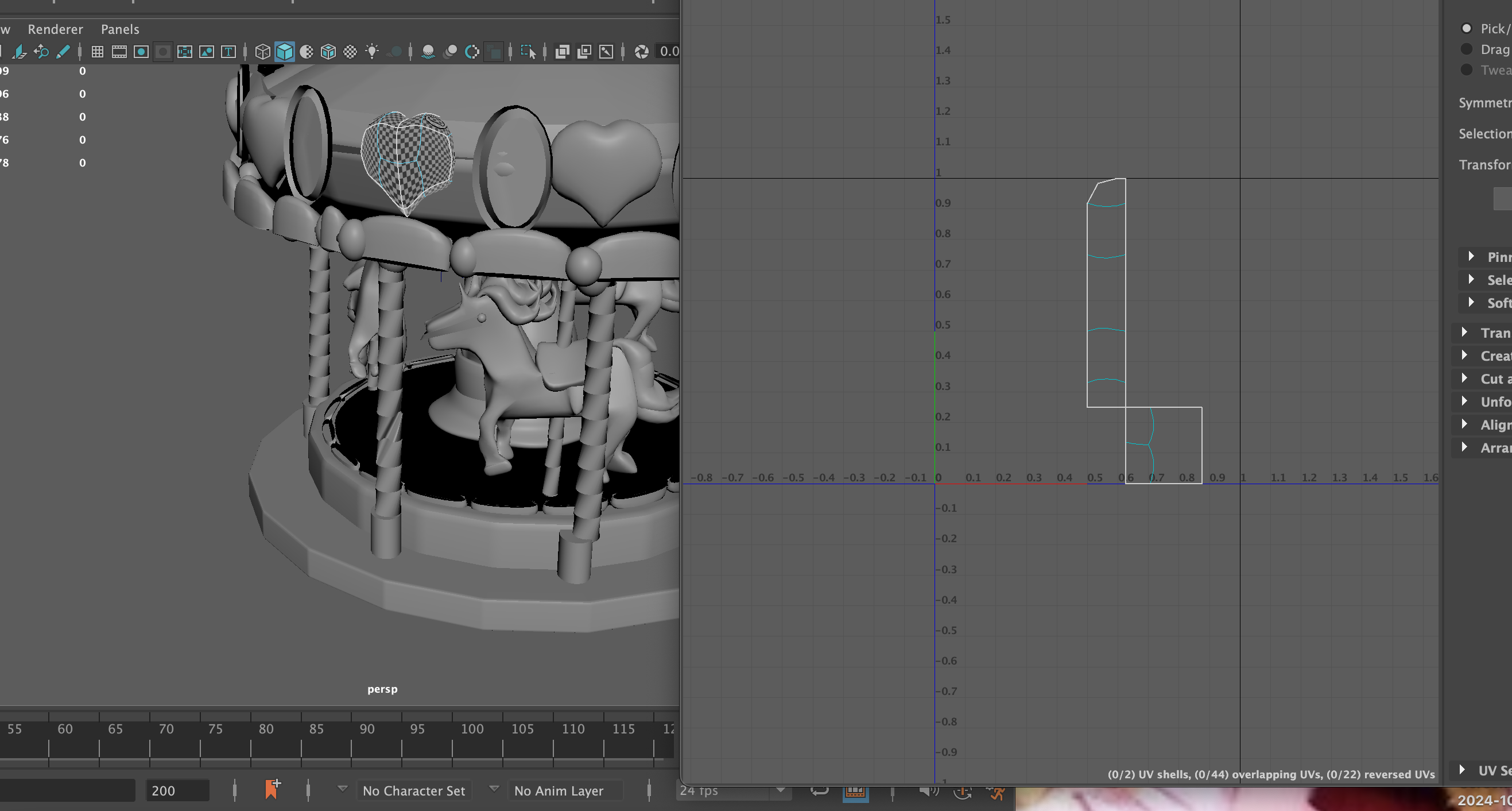 Rough Blockout